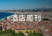 抖音发布《2025心动酒店趋势报告》；亚太首家希尔顿摩庭酒店开业 | 酒店周刊