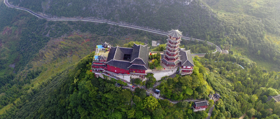 祥源文旅为韶关丹霞山子公司2.44亿贷款提供担保