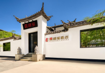 超越服务，抵达本真：清渡“心愿之旅”如何为高端酒旅定制情感记忆？