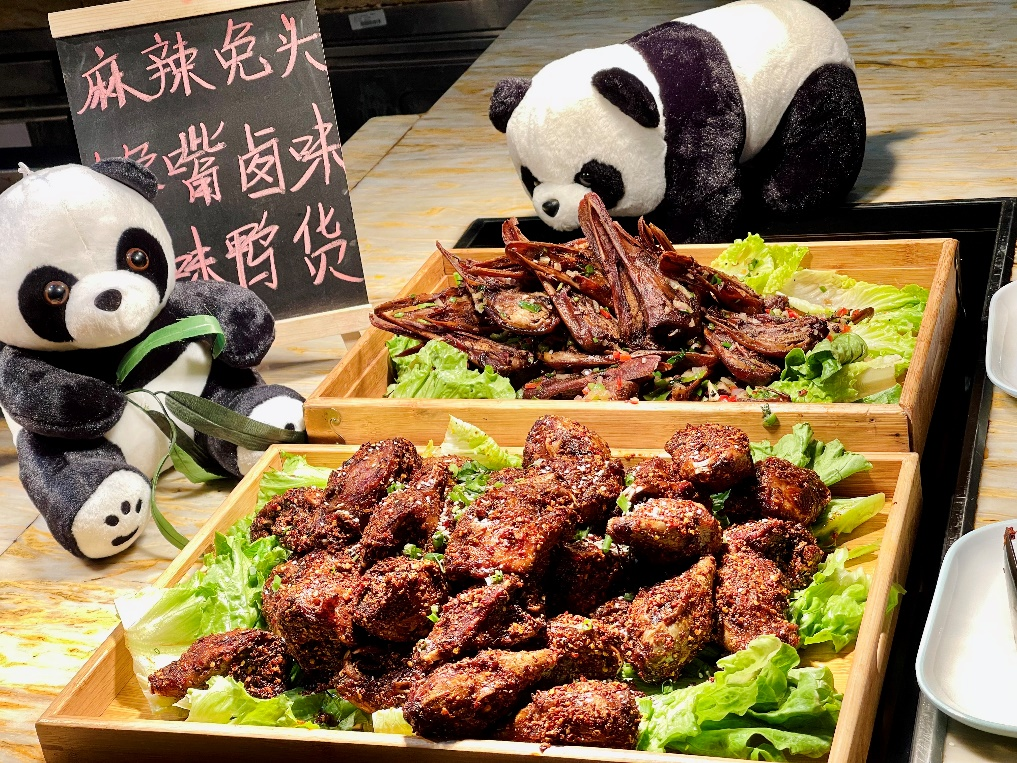 蚌埠富力万达嘉华酒店川渝美食节启幕