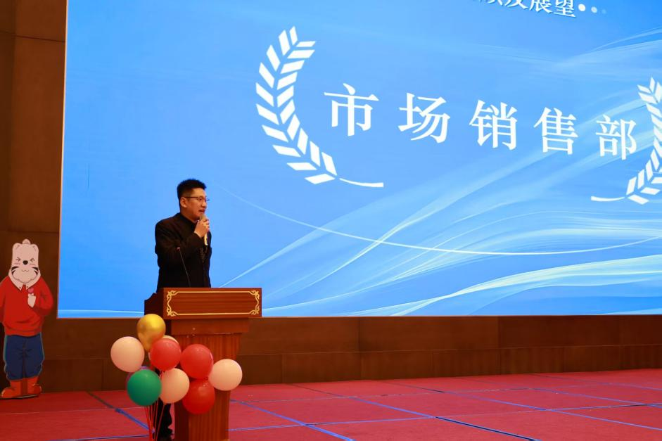 图片 2.png