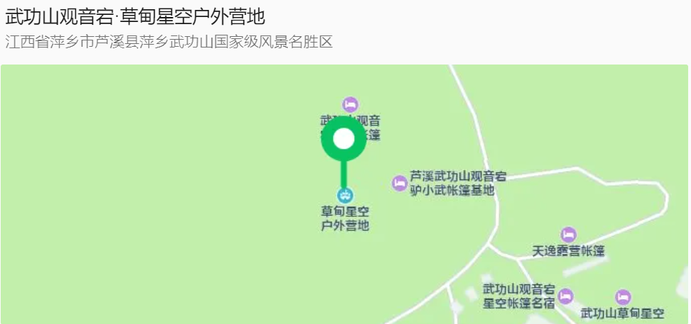 微信图片_20250922092317.png