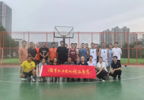 济宁孔子文旅集团工会兴趣小组首聚活动掠影