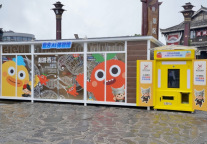 马蜂窝AI技术落地西江千户苗寨，首个景区智能体线下体验馆国庆迎客