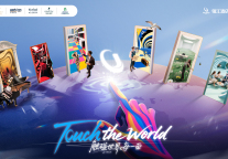 不止营销刷屏!让国际品牌“长”出中国故事，锦江酒店太会了