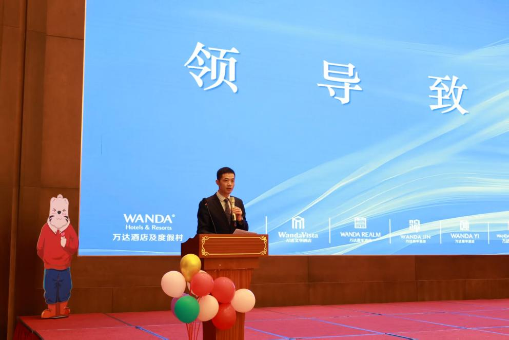 图片 3.png
