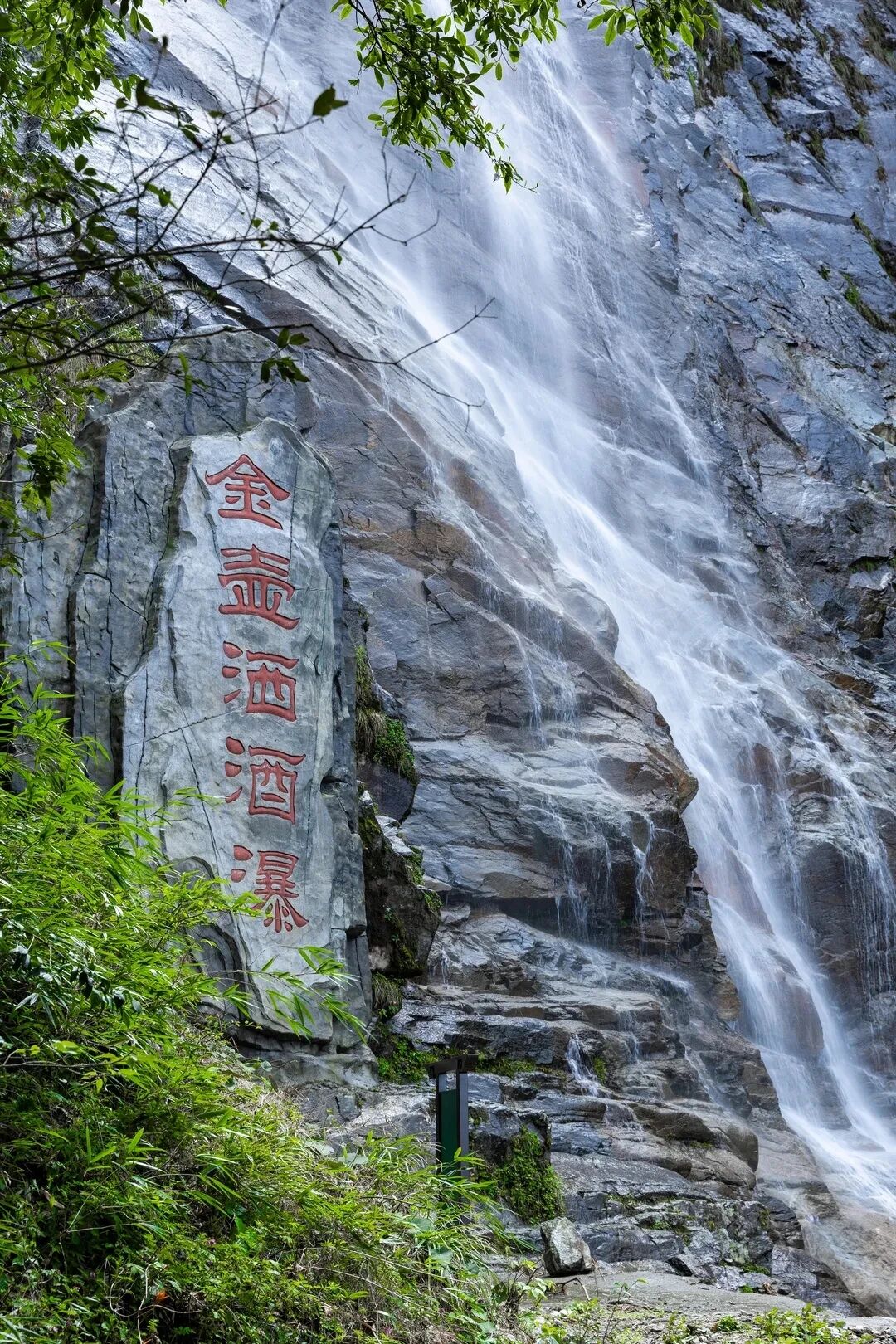 爬武功山景区显贵公式，一学就会！