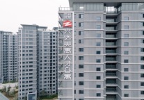 美寓甄选房源第六期，一“寓”倾心