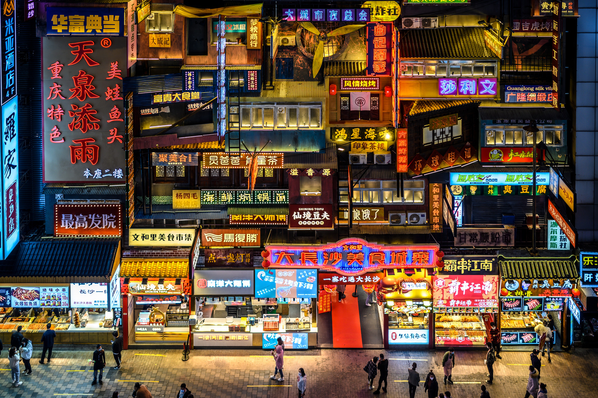 这届酒店，玩起“拼楼”了