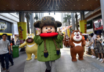 江苏首家“熊出没”乐园9月28日开园