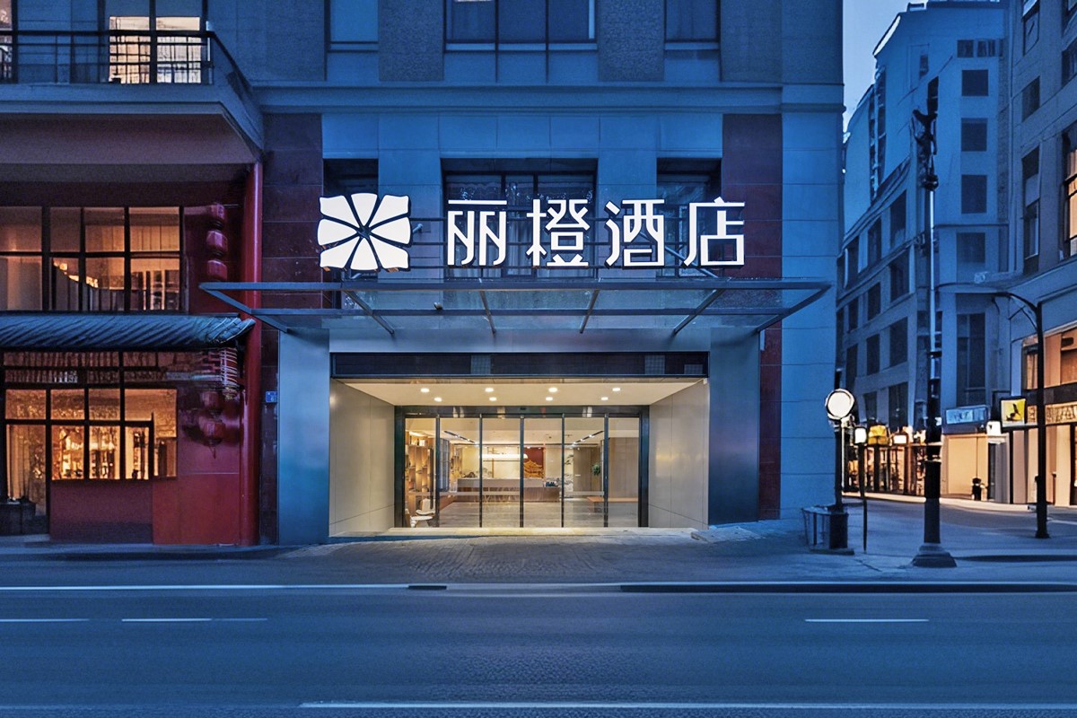 城市新店|当丽橙遇见重庆：一场多彩生活的无限碰撞