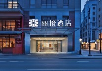 城市新店|当丽橙遇见重庆：一场多彩生活的无限碰撞