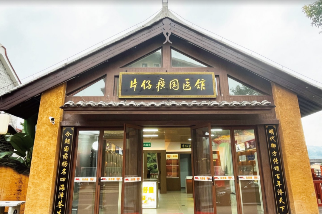 微信图片_2025-10-09_171151_698.png