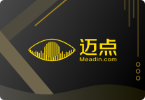 凌云共生｜重塑旅游新维度  擘画未来｜低空交旅赴新程