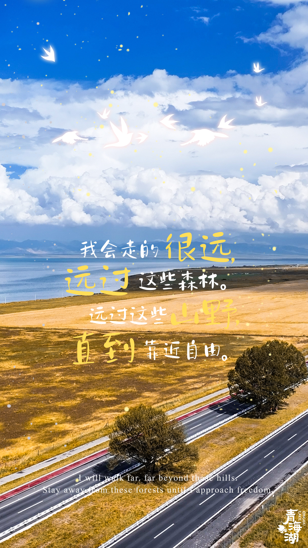 微信图片_2025-10-16_134522_194.png