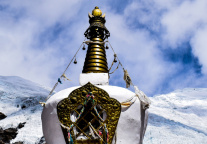 日喀则拟投入1400万元带动文旅消费