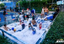 招商蛇口招商伊敦8月高频发声，品牌传播力彰显