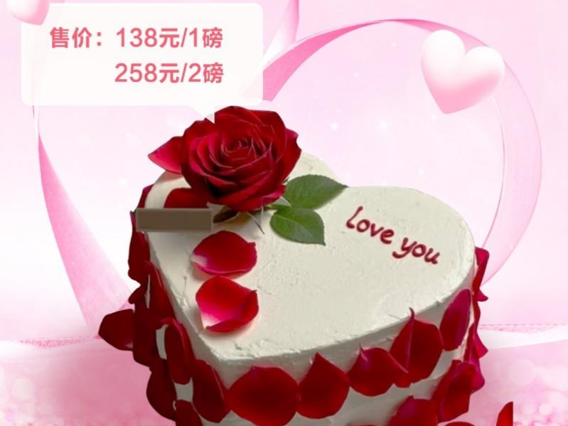 沈阳富力万达文华酒店夏日婚礼