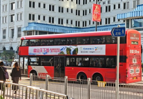 “庐山天下悠”文旅推介活动在港圆满落幕