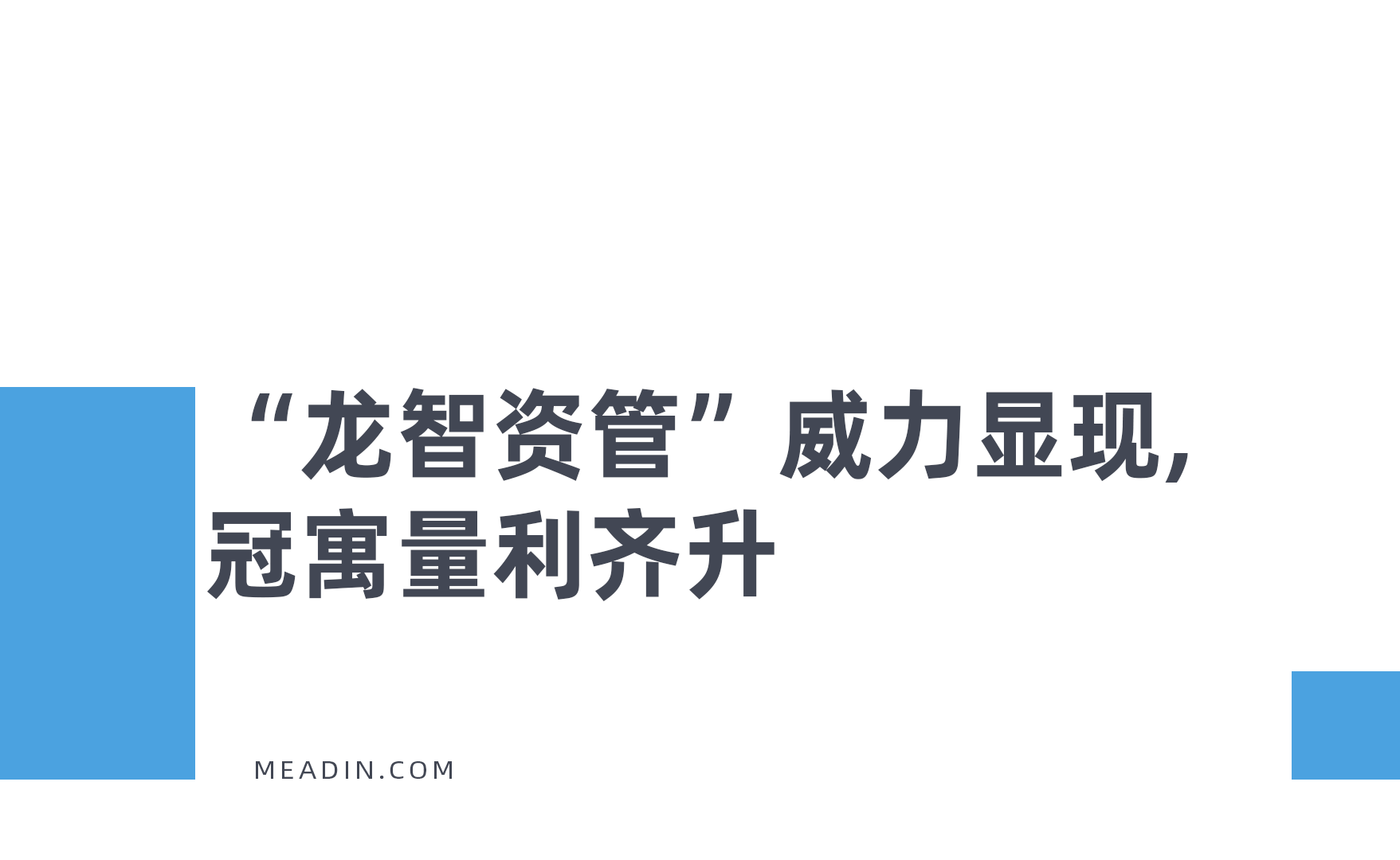 分割线2 - 副本.png