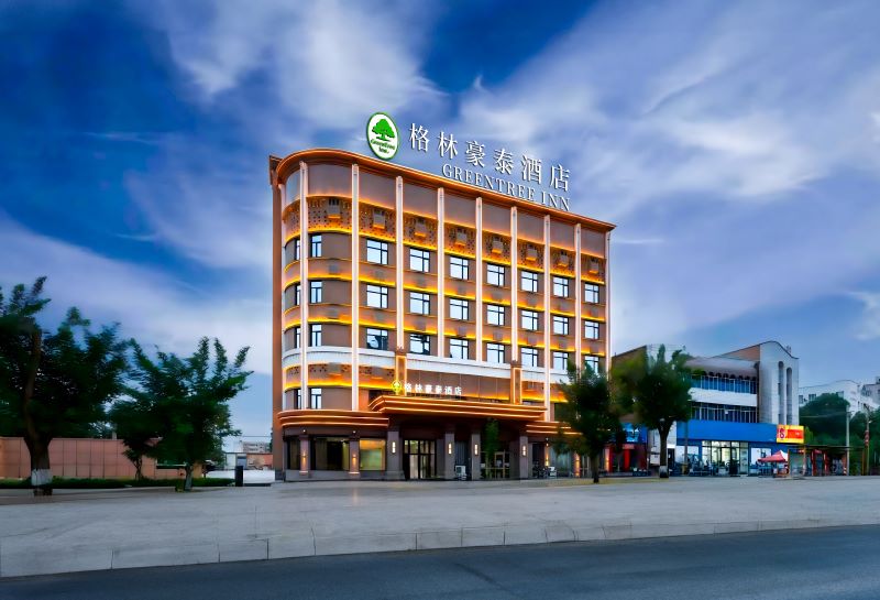 006498格林豪泰新疆吐鲁番市高昌区老城西路酒店(1).jpg