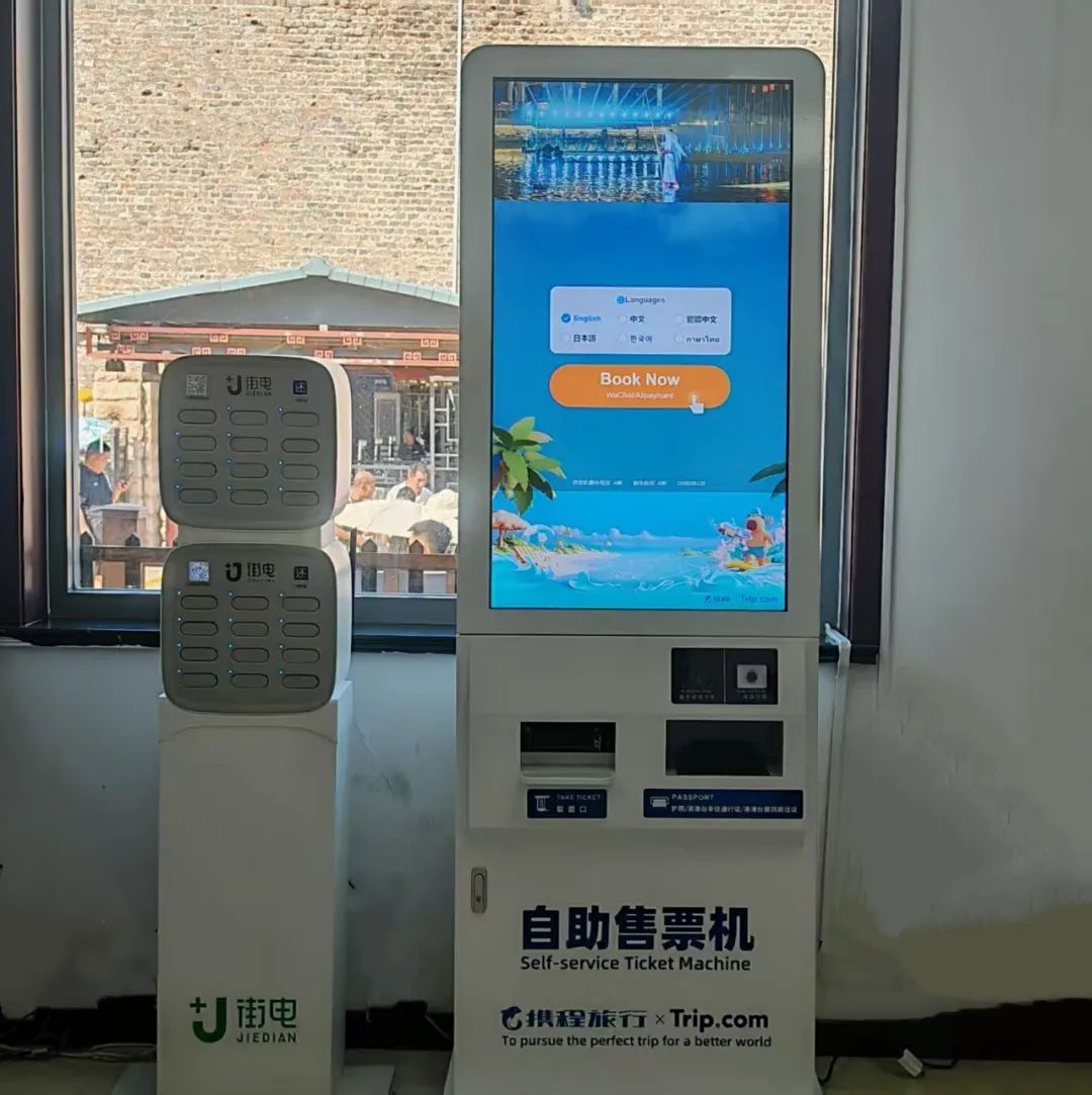 响应“文旅出海”国家战略 山海关景区拓宽国际市场