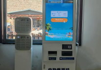 响应“文旅出海”国家战略 山海关景区拓宽国际市场