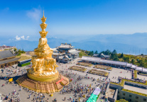 峨眉山A上半年营收4.57亿元 同比减少10.07%