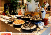 泰安富力万达嘉华酒店十周年庆典