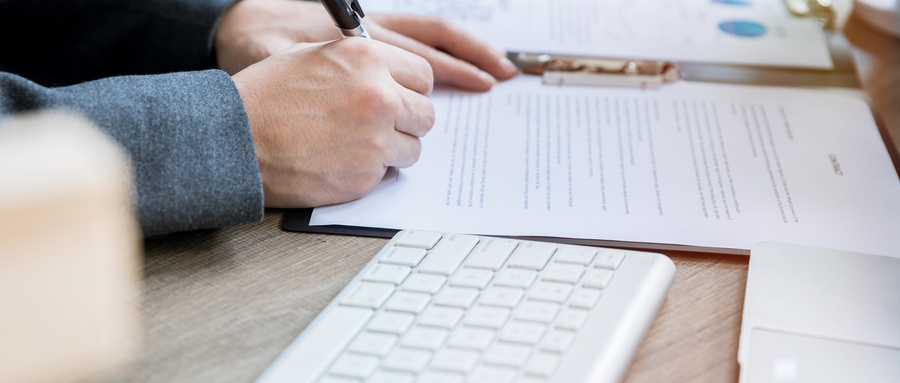 广东韶关首个文旅商体项目落地，总投资3.8亿元