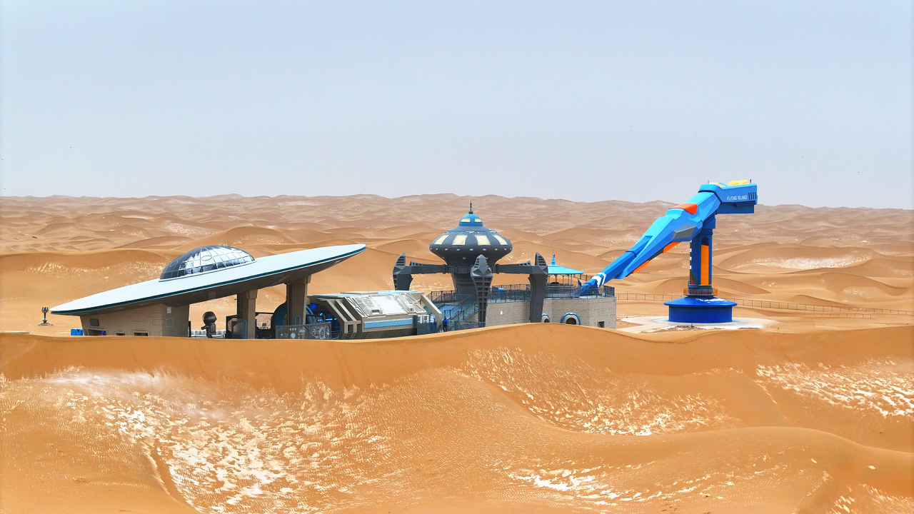 “香港百万青年看祖国” 新质生产力香港青年研学团走进宁夏沙坡头景区