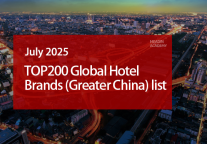 TOP200 Global Hotel Brands (Greater China) in July 2025