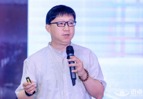 首旅如家李靖：酒店如何借力国潮破局同质化市场？