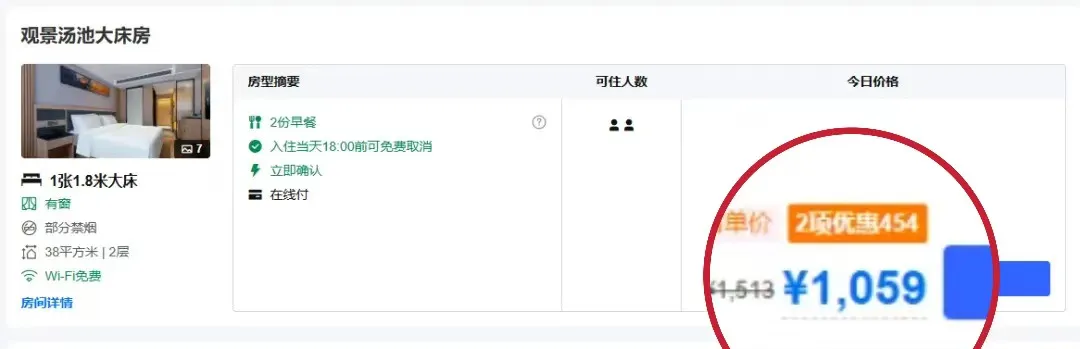图片 1.png