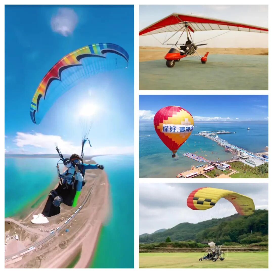 低空飞行.jpg