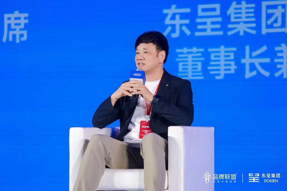 微信图片_2025-08-08_215626_257.jpg