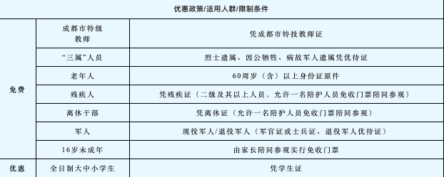微信图片_20251009144558_40_2.png