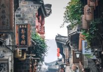 台州府城里的好味道·守味人特辑丨一城烟火味，最抚凡人心