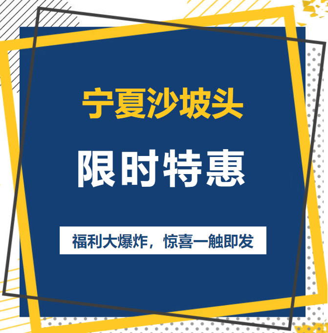 微信图片_20250919193745.png