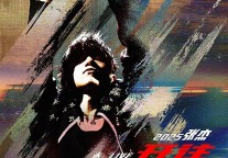 大麦携手贵阳旅发集团旗下贵阳中国旅行社推出大麦乐迷旅行省心包，观演接送+酒店+贵州双人精品游，一站式贴心服务