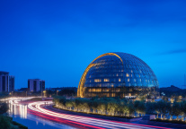 凯宾斯基酒店首笔收购，揽下布拉格奥古斯丁酒店