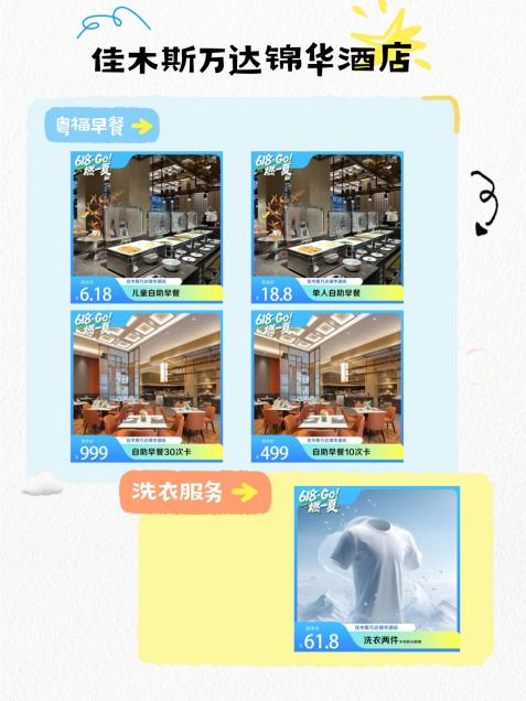 图片 2.png