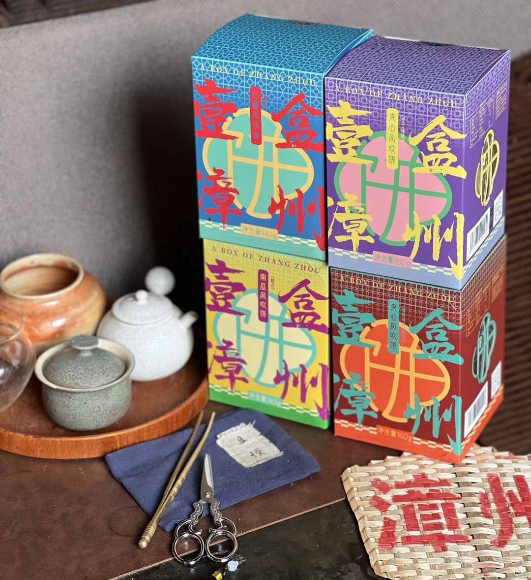 荣膺全国百强！漳州市文旅康养集团以品牌为帆，向深蓝航行