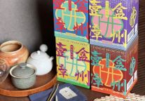 荣膺全国百强！漳州市文旅康养集团以品牌为帆，向深蓝航行