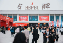 安居就业双丰收！第五届租房节圆满落幕，承寓助力青年扎根合肥