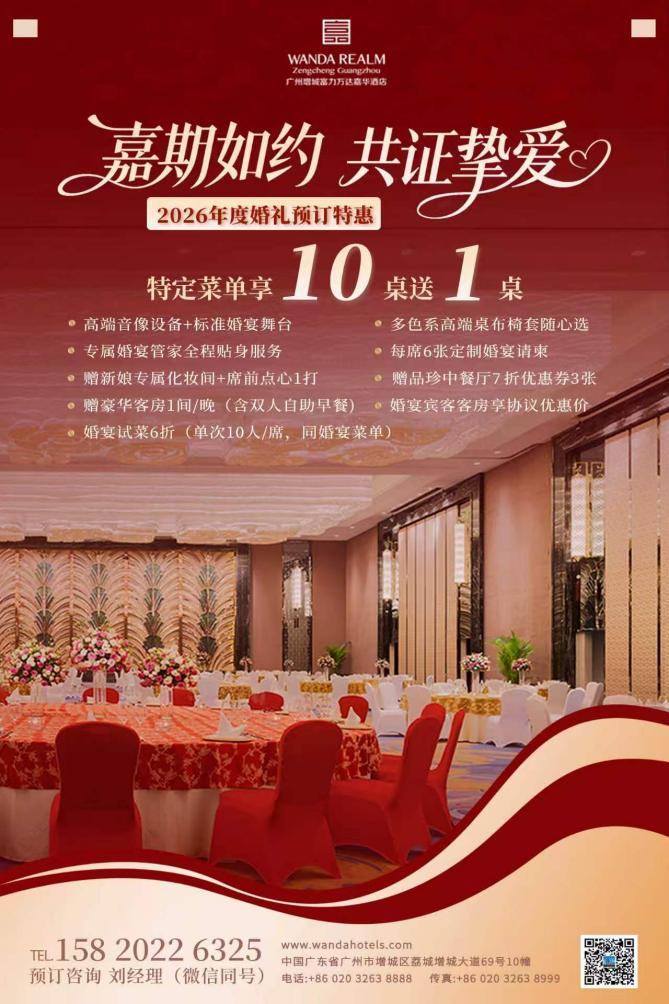 图片 5.png