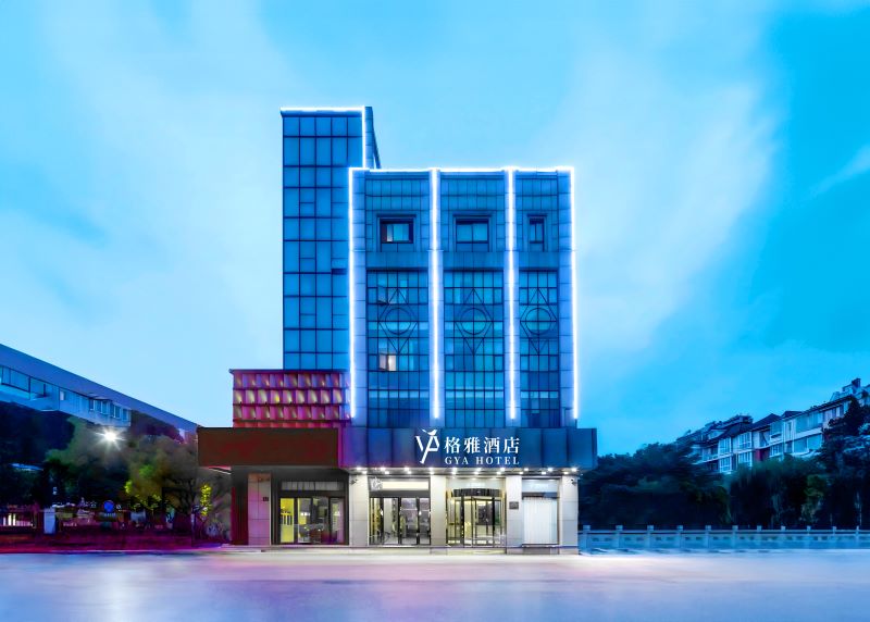 003642格雅嘉兴桐乡万象汇酒店(1).jpg