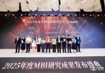 文旅集团投资运营风向：2026年资本流向与战略布局