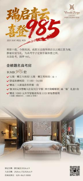 图片 1.png