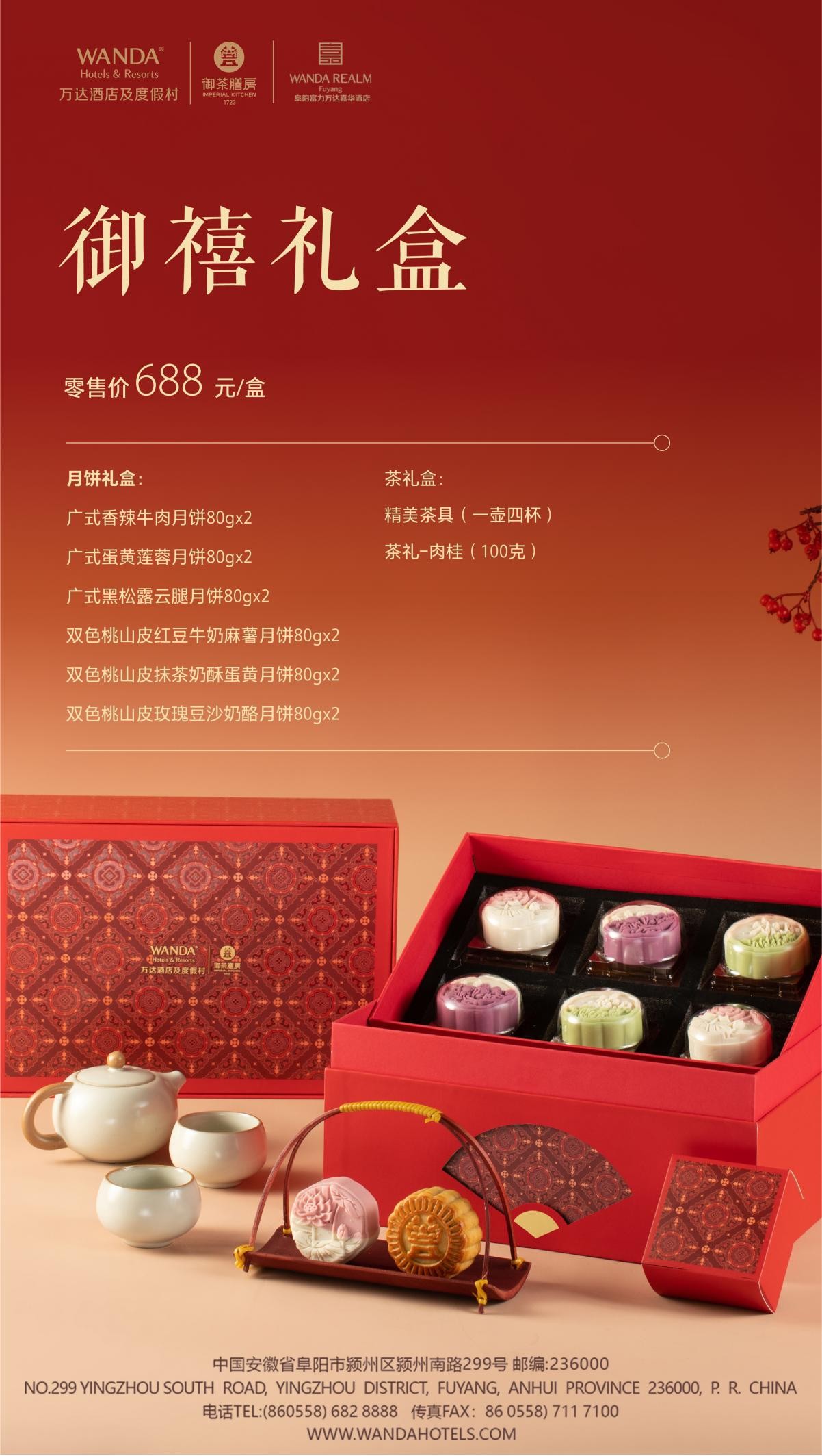 图片 4.png